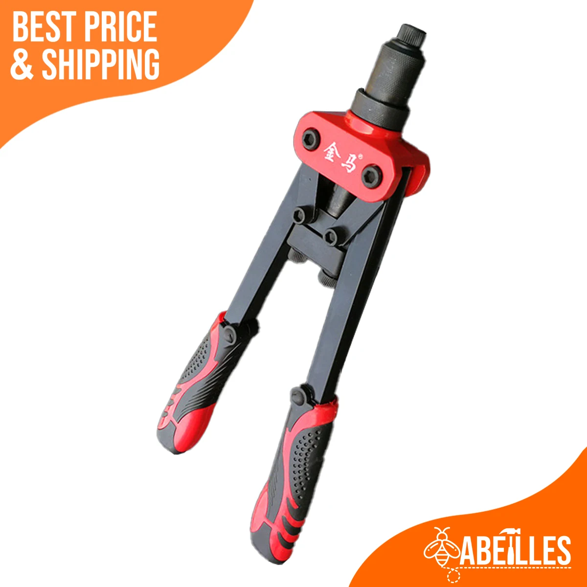 Che cos'è un rivetro e perché il JM-248 HAND RIVETER è una scelta eccellente su AliExpress