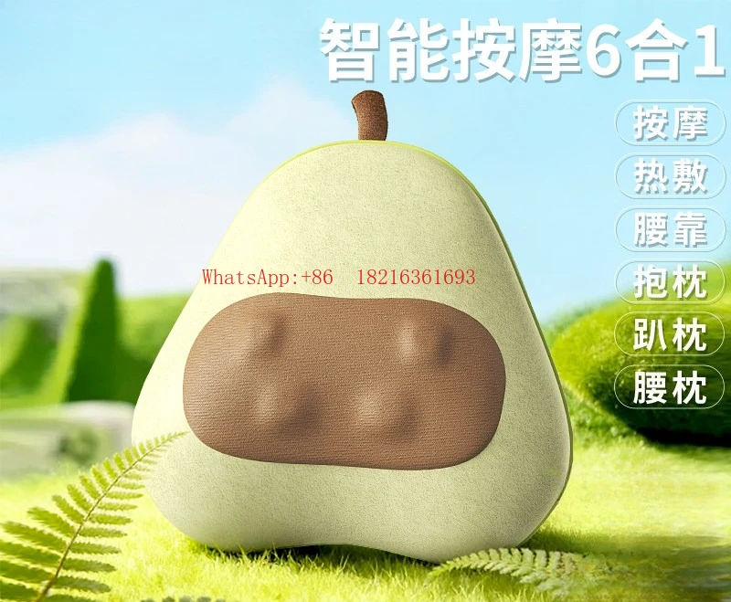 Automatic Kneading Massager, Waist Massager, Full Body Multifunctional Cushion, Pillow