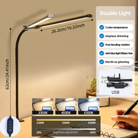 Double Head LED Monitor Light Bar 24W Computer Screen Lamp Stepless Dimmable USB Desk Lamp For Office Study Reading Lighting