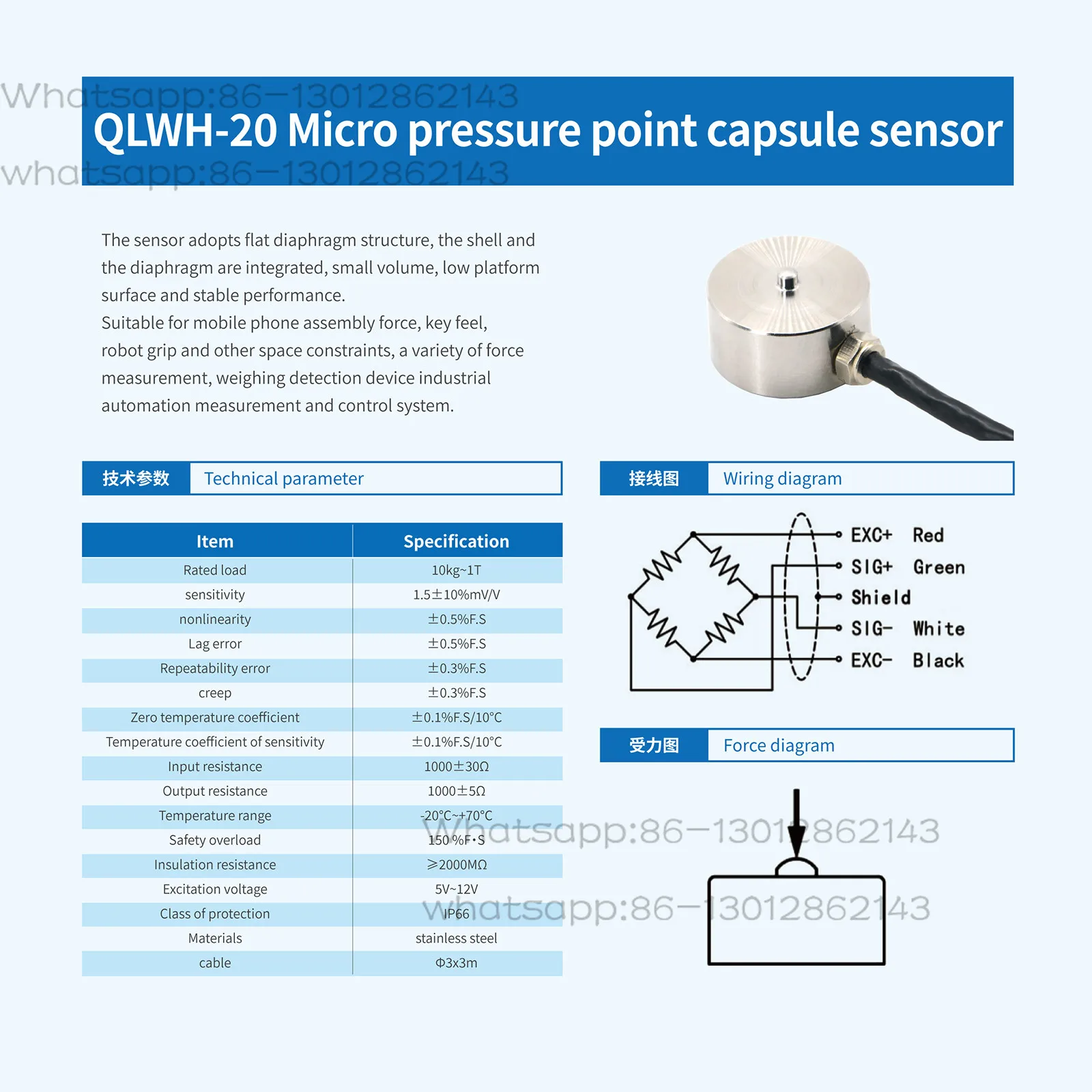 Mini diaphragm box type load cell