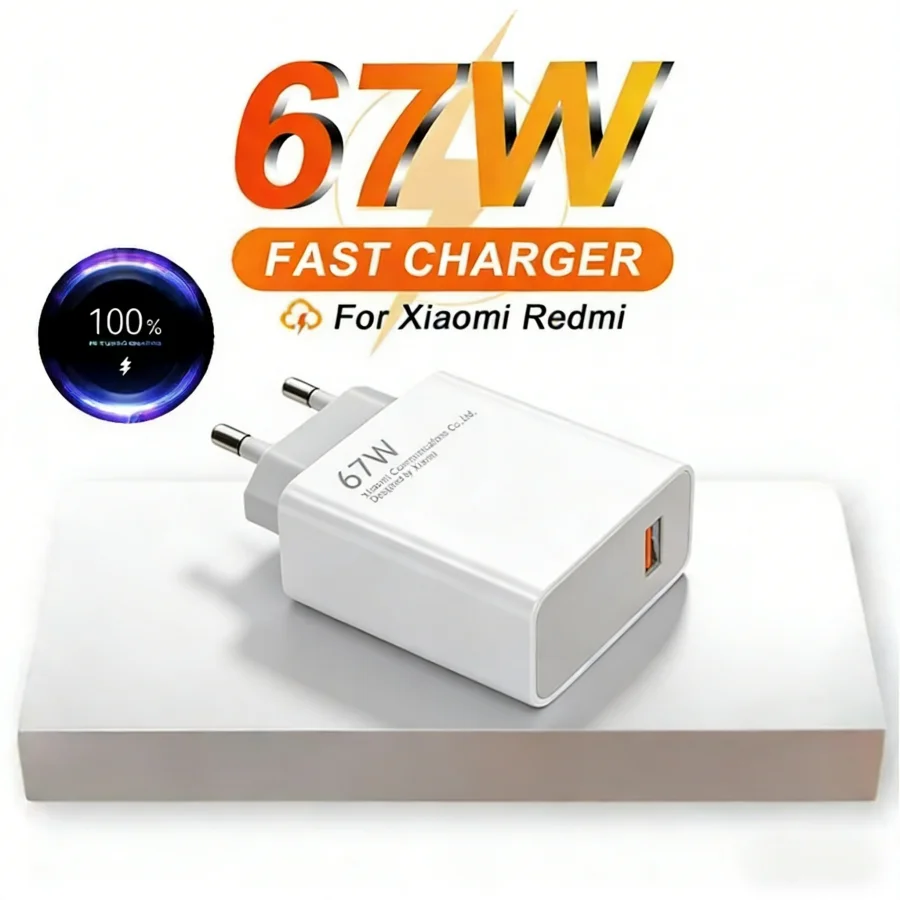 67W Xiaomi Hypercha…