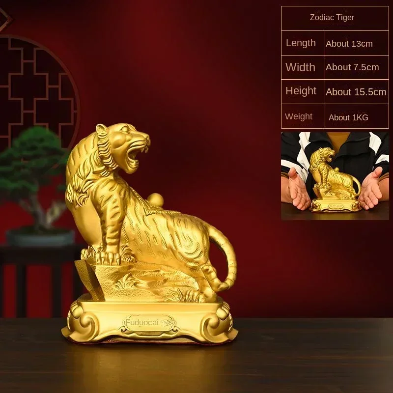 Copper 12  Zodiac Signs Ox, Rat, Tiger, Rabbit, Dragon, Snake, Horse, Goat, Monkey, Chicken, Dog, Pig Ornaments view 3