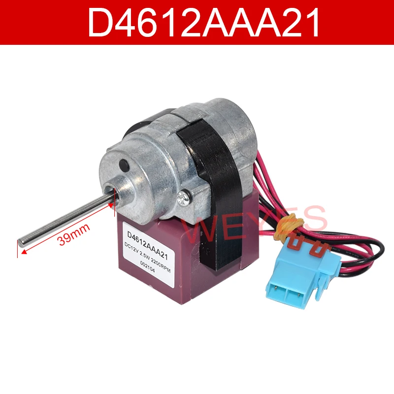 

Original Refrigerator Fan Motor D4612AAA13 D4612AAA21 DC12V 2.5W 2200RPM Two Lines