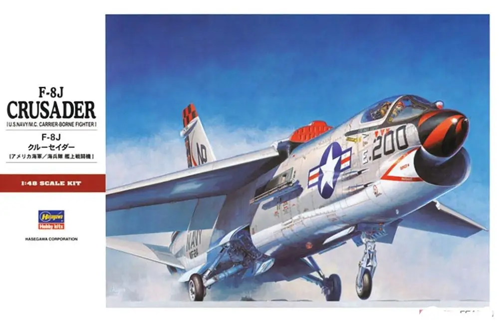 

Hasegawa HA07226 Комплект модели Sky Hawk 1/48 A-4M