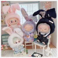 17cm high labubu baby clothes 10cm cotton doll rabbit cottage plush hat cute rabbit hat toy