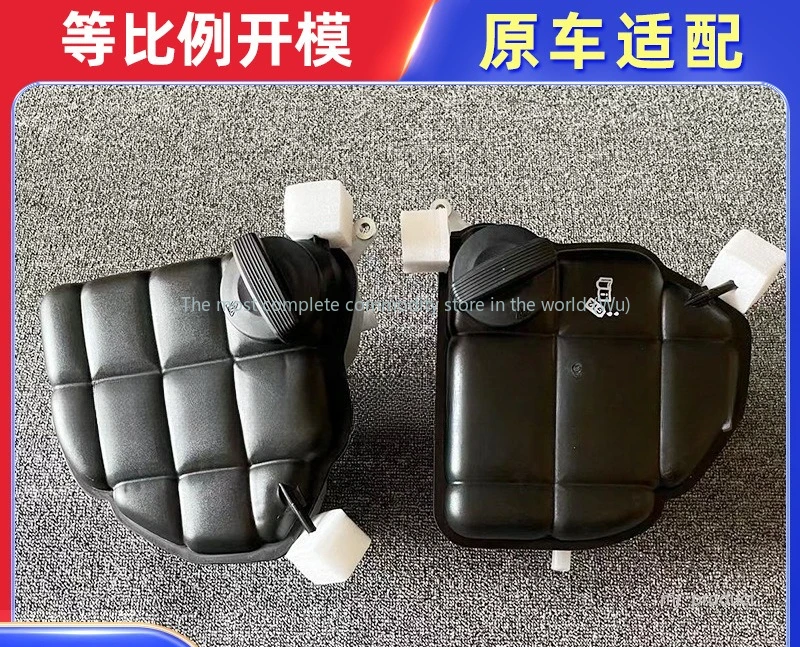 

Подходит для вспомогательного резервуара для воды Flying European GT 3W0121403 F/E 3D0121407H, чайника охлаждающей жидкости