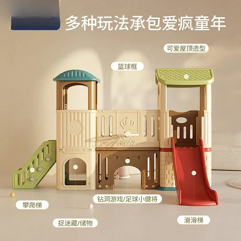 Kindergarten Indoor Home Large Castle Little Prodigy Combination Playground Equipment Slide Toys