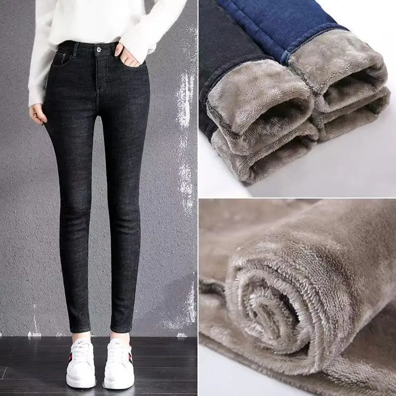 

Woman Denim Trouser Female Vintage Wide Leg Pants Ladies Straight Long Pants High Waist Casual Loose Trousers Fashion Pants G560