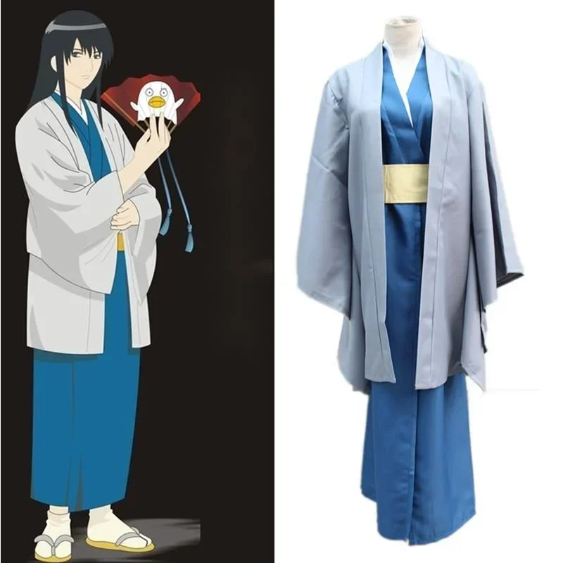 Katsura Kotarou Cosplay Costume kimono Women Man Uniform Halloween Party for Men Women