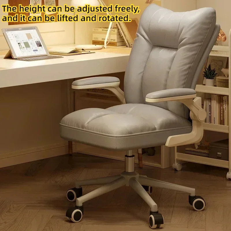 

Swivel Armchair Office Chair Gamer Pc Backrest White Nordic Office Chair Black Side Cute Cadeira Gamer Furniture Home