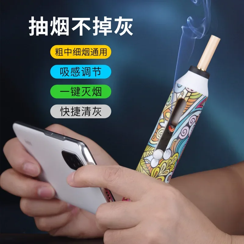 Fashionable USB cigarette holder, portable multifunctional ashtray, no dust falling magical cigarette accessories