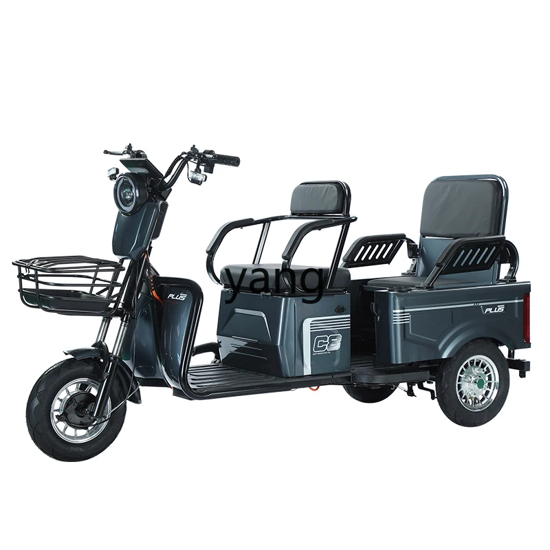 

Yjq electric tricycle small household elderly scooter pulling goods battery car with shed