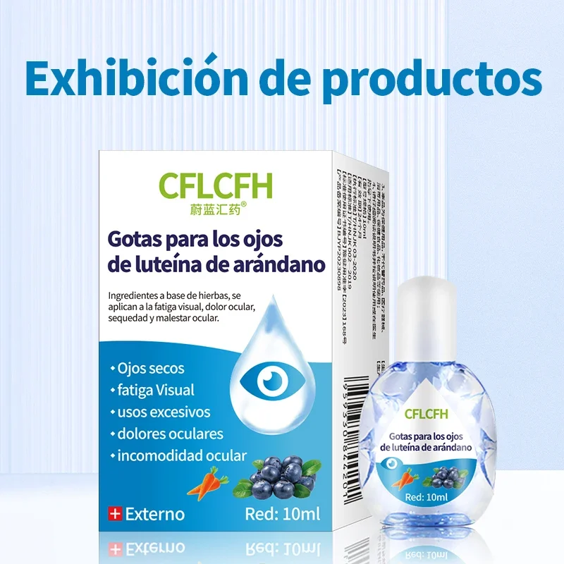 Cataract Removal Blueberry Lutein Eye Drops Protect Vision Eyes Pain Dry Itchy Fatigue Myopia Care Liquid 10Ml Spanish