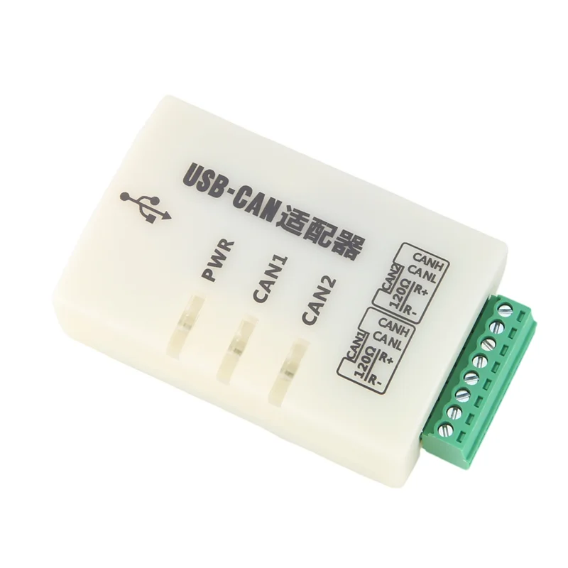 Analizzatore CAN Bus CAN Openj1939 USBCAN-2A Adattatore da USB a CAN Dual Path compatibile per ZLG-Y47A