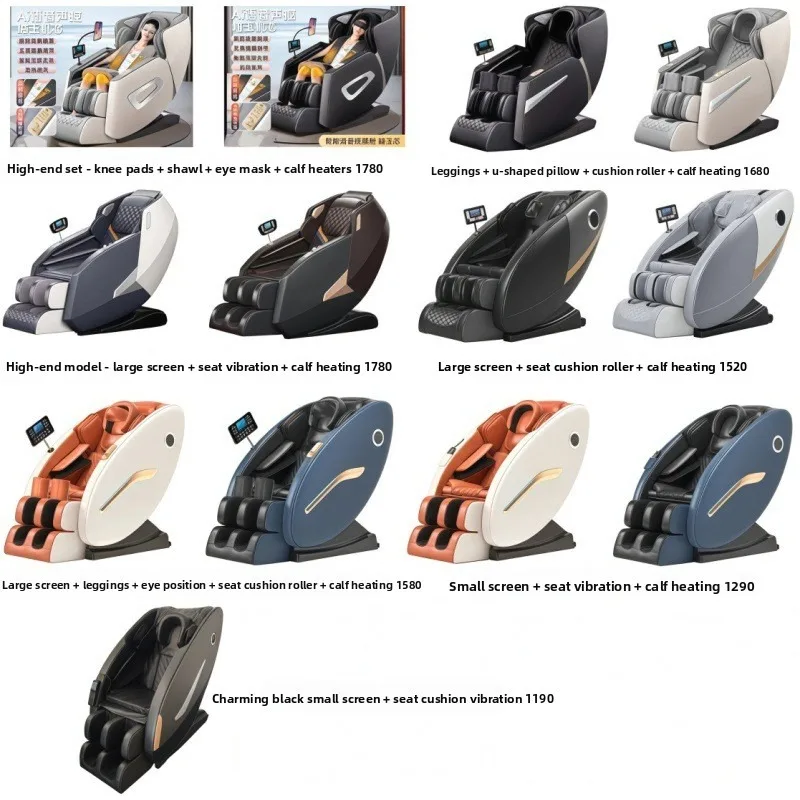 2026[Hot Sale] New Home PU Leather Massage Chair Multi-function Full-body Zero-gravity Capsule Smart Electric Elderly Sofa