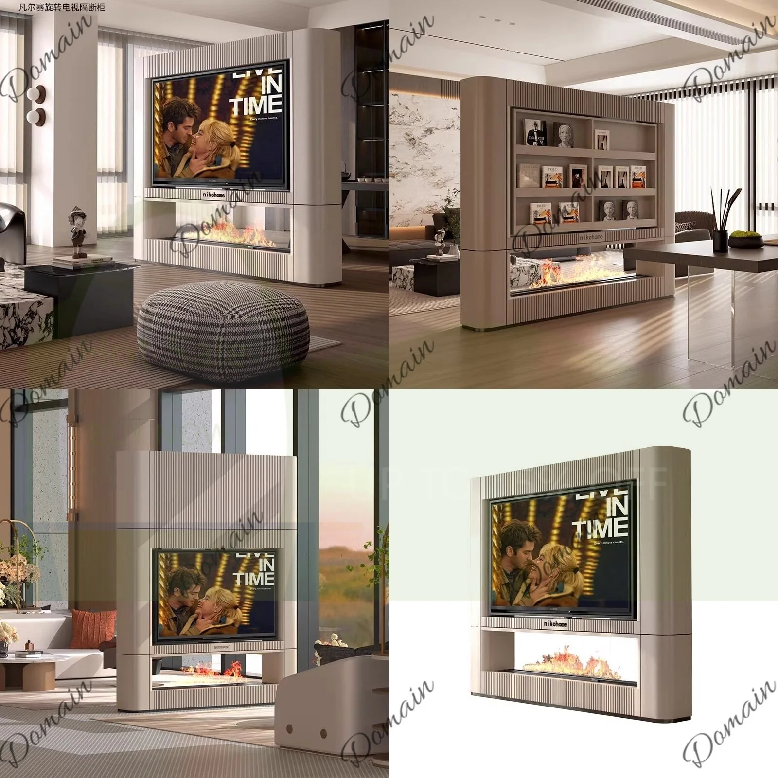 L44 Living Room Double-Sided 360° Rotating TV Stand Room Divider Bookcase Floor-to-Ceiling Storage Cabinet