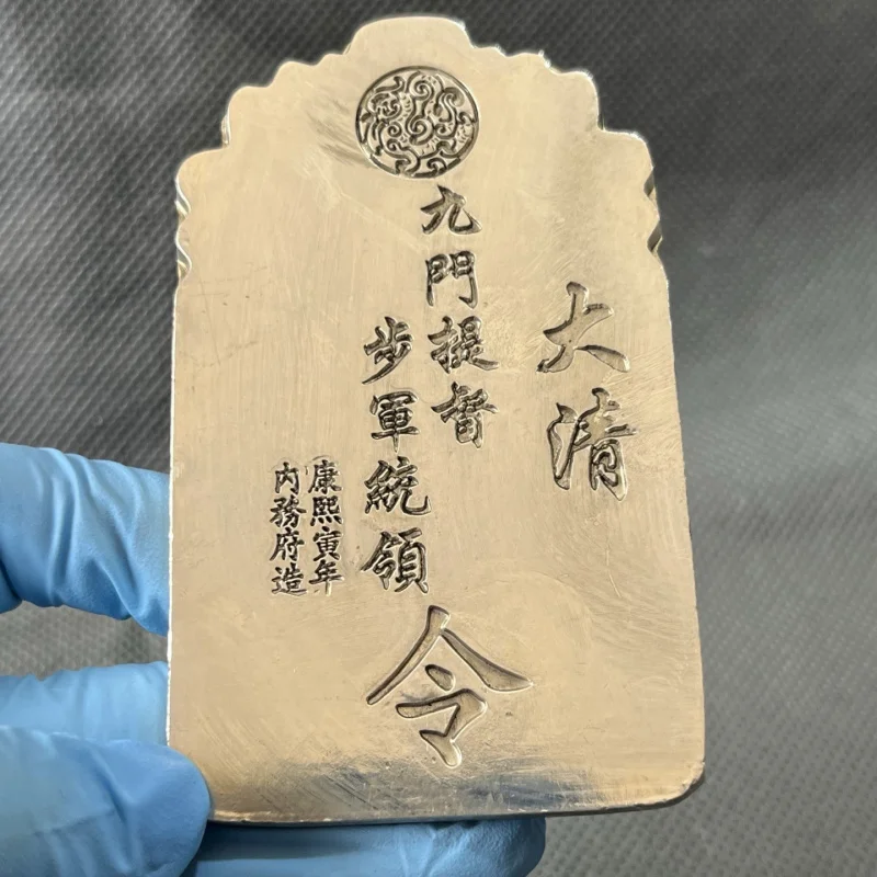 الجملة العتيقة نمط الفضة مطلي بوابة النصر خطوة قائد الجيش رمز الخصر شارة الحرف اليدوية قطع يدوية فيلم المنزل P