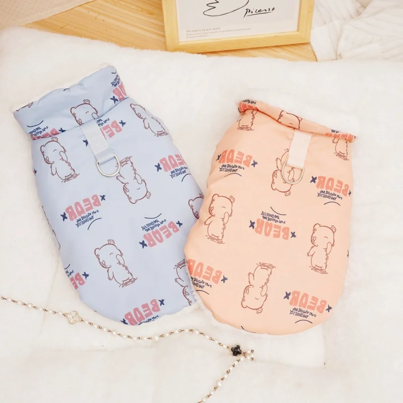 Fashion Print Dog Down Jacket Cute Soft Dog Clothes Winter Cat Jacket Coat Warm Puppy Costume Chihuahua French Bulldog Clothes