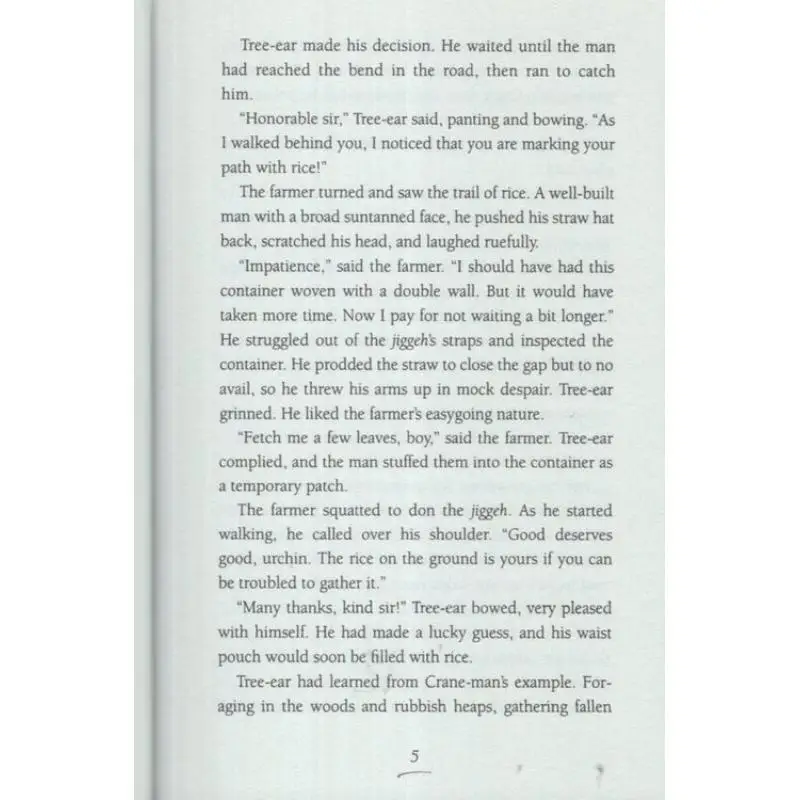 A Single Shard Linda Sue Park Houghton Mifflin Harcourt 9780547534268 Book