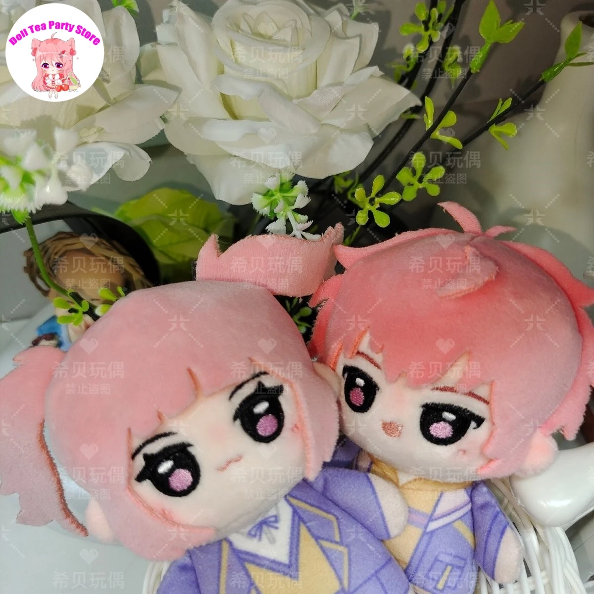 Link Click Li Tianxi Mini Doll Adorable Print Starfish Body Anime 10CM Pendant Plush Stuffed Doll Puppet Keychain Toys Xmas Gift