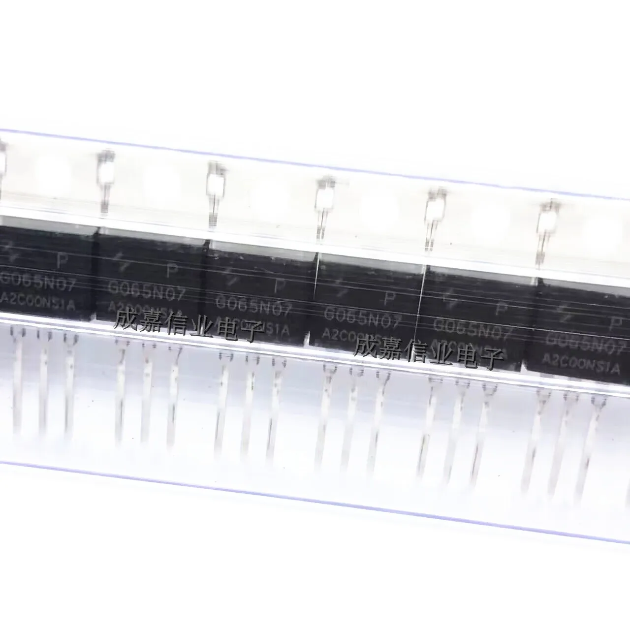 HYG065N07NS1P TO-220-3 G065N07 Modo de mejora de Canal N MOSFET 70V 100A, nuevo y auténtico, lote de 10 unidades
