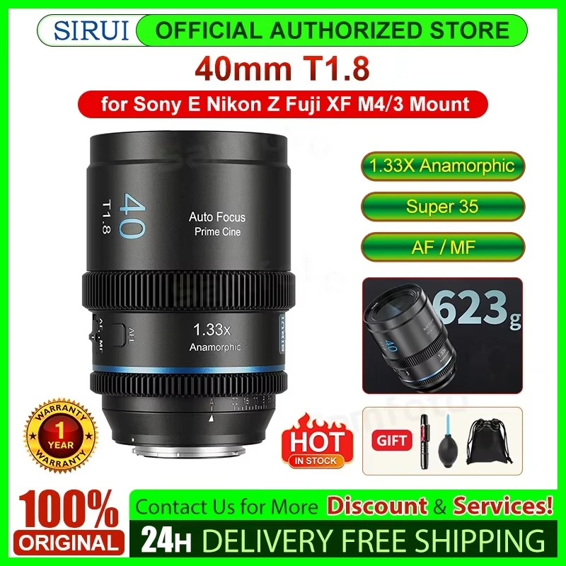 in stock SIRUI 40mm T1.8 1.33X Anamorphic Lens S35 Autofocus Lens for Sony E Nikon Z Fuji XF M4/3 Mount Cameras