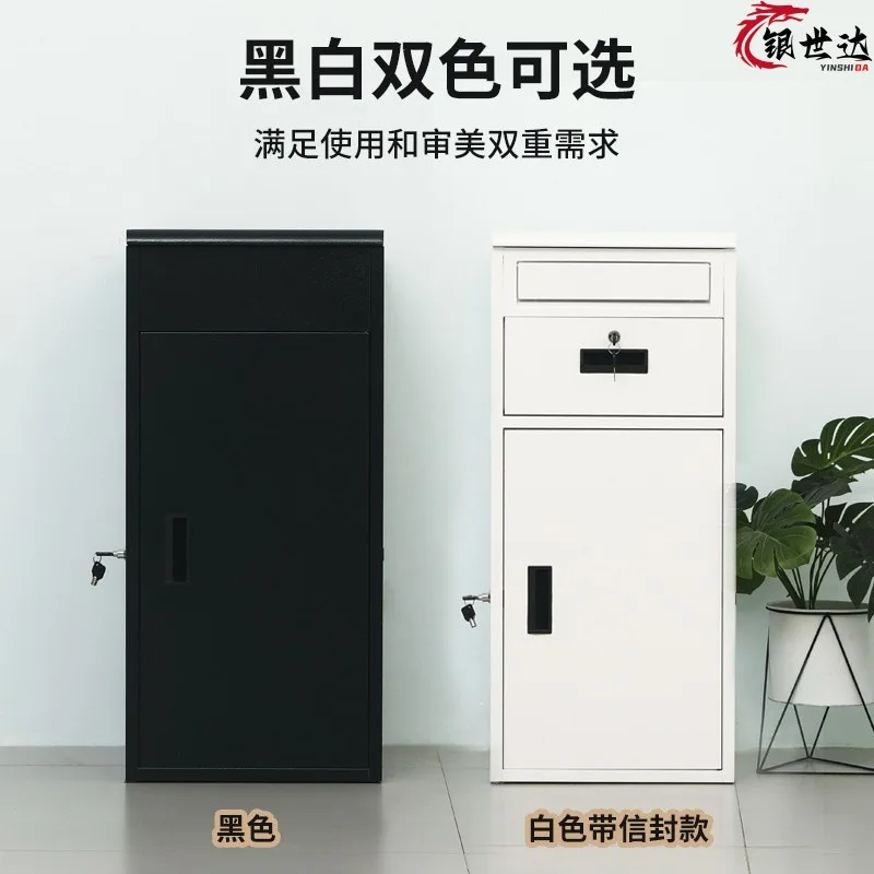 

Household express cabinet outdoor door delivery box letter private package self-pickup cabinet outdoor security anti-theft stora