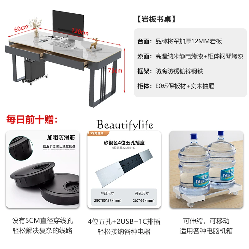 With socket glossy slate desk home study office computer desk bedroom children learn minimalist style