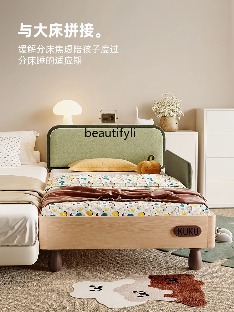 Wide children's bed boy baby solid wood bed simple modern children's room splicing bed