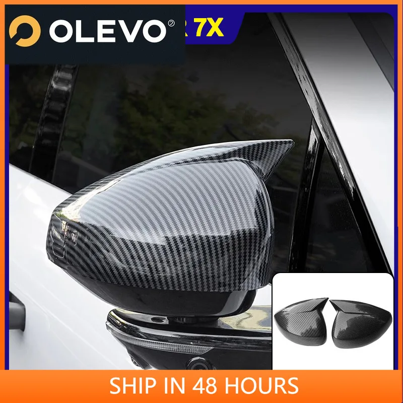 

For Zeekr 7X Carbon Fiber Pattern Rearview Mirror Protective Cover Horn Rearview Mirror Anti-scratch and Anti-collision ZEEKR 7X