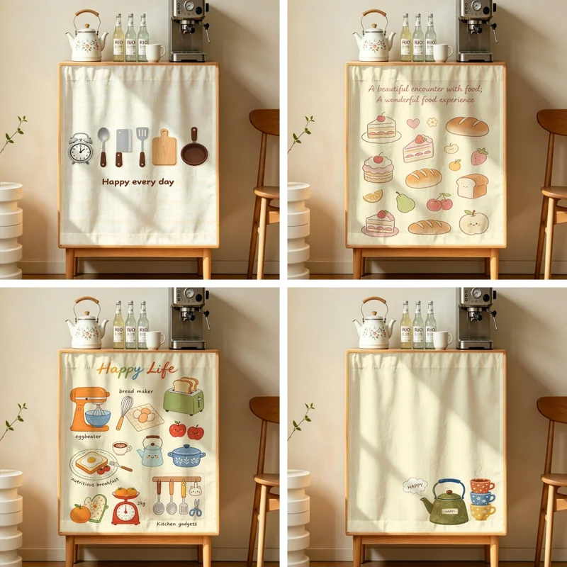 VIKAMA Kitchen Tea Cabinet Door Curtain Baking Tools Dessert Print Furniture Dust Cover No Pole 2D Flat Print Easy Install