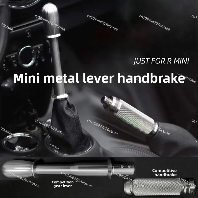 

R56R57R58R59R60 Suitable for Modified Racing Competition Gear Bar Handbrake Handle Gloves Interior