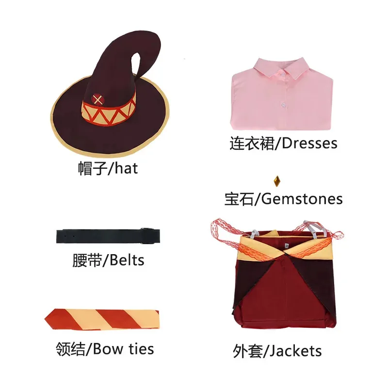 أنيمي نعمة الله على هذا العالم الرائع تأثيري حلي Megumin مجموعة كاملة هالوين النساء الدعاوى الساحرة