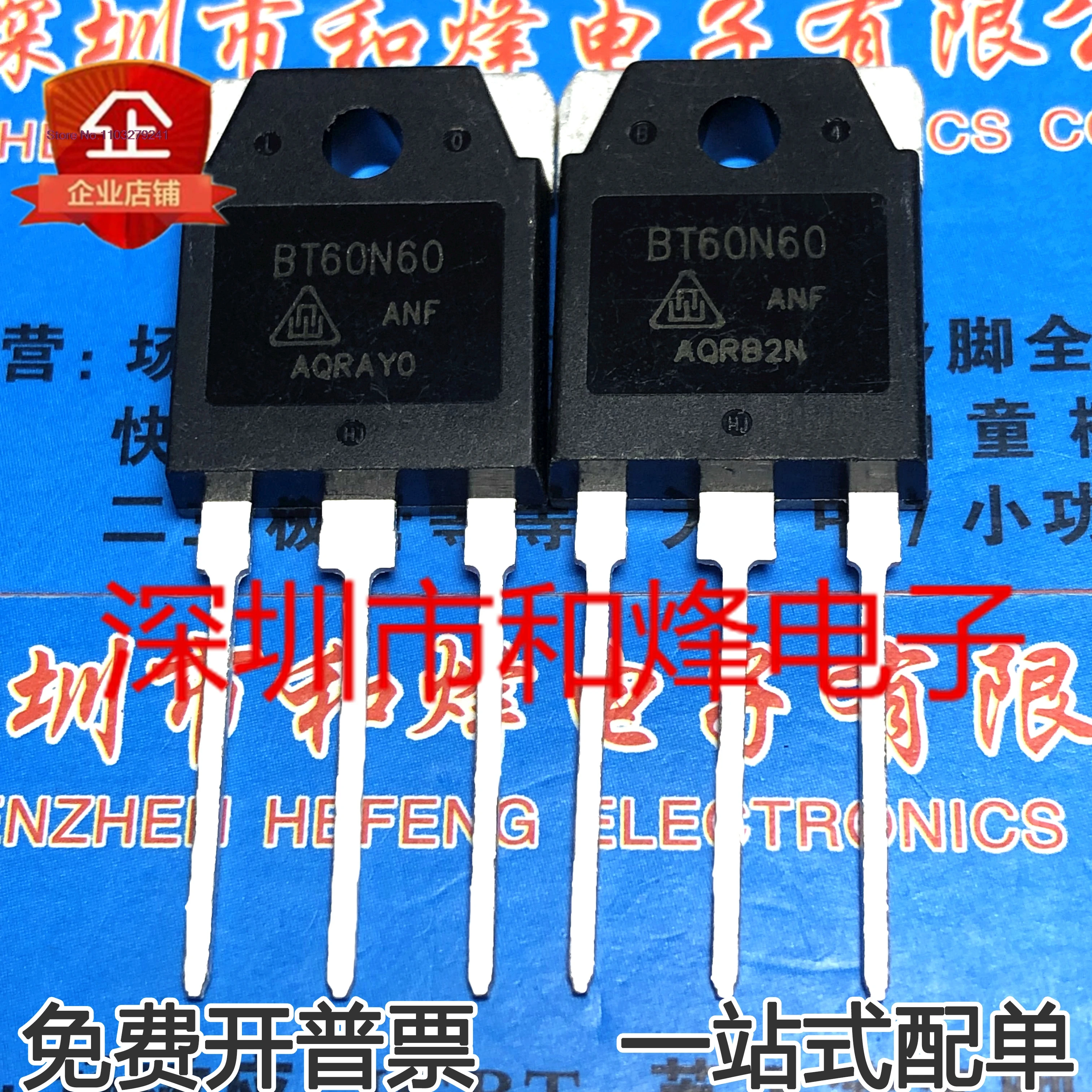 BT60N60 60A600V IGBT TO-3P, lote de 2 unidades