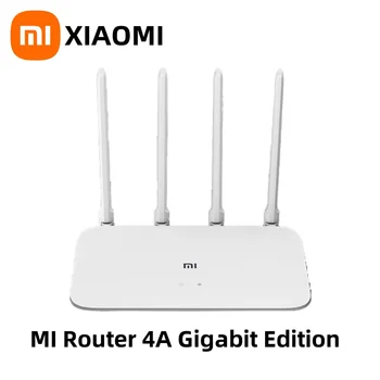 샤오미 Mi 라우터 기가비트 버전 네트워크 익스텐더, 4A, AC1200, 2.4GHz, 5GHz WiFi, 1167Mbps 리피터, 128MB DDR3, 고이득 4 안테나 