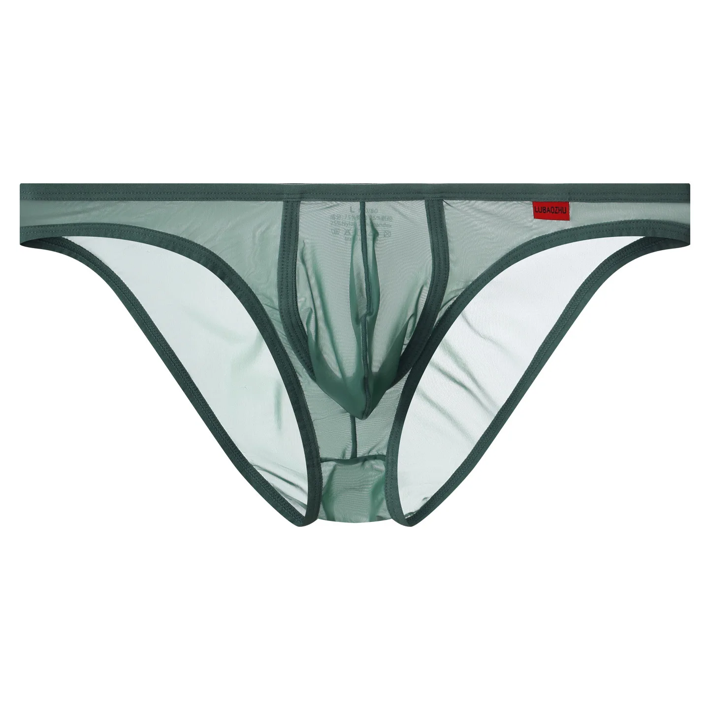 Sexy Transparent Men Briefs, 0.01 Ultra Thin S/PN Full Bright Yarn Ice Silk, Large U Convex Pouch Underwear