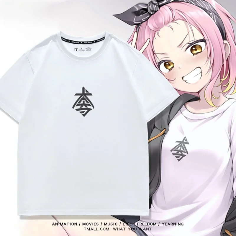 

Футболка D4DJ Dogu Cosplay ort Sve, мужская свободная хлопковая летняя повседневная футболка с круглым вырезом и принтом, уличная мода