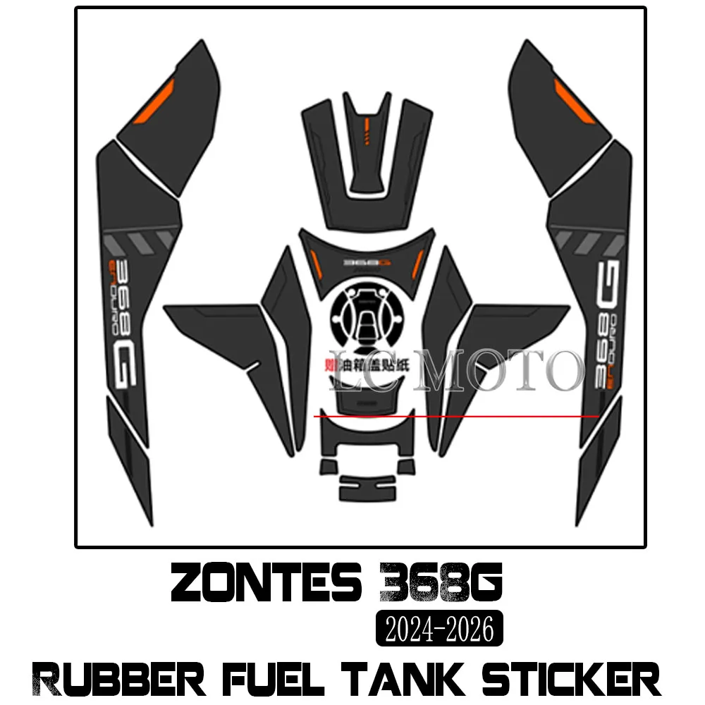 

Для ZONTES 368G 2024-2026 наклейка на топливный бак мотоцикла утолщенная резиновая наклейка против царапин наклейка модификация аксессуары