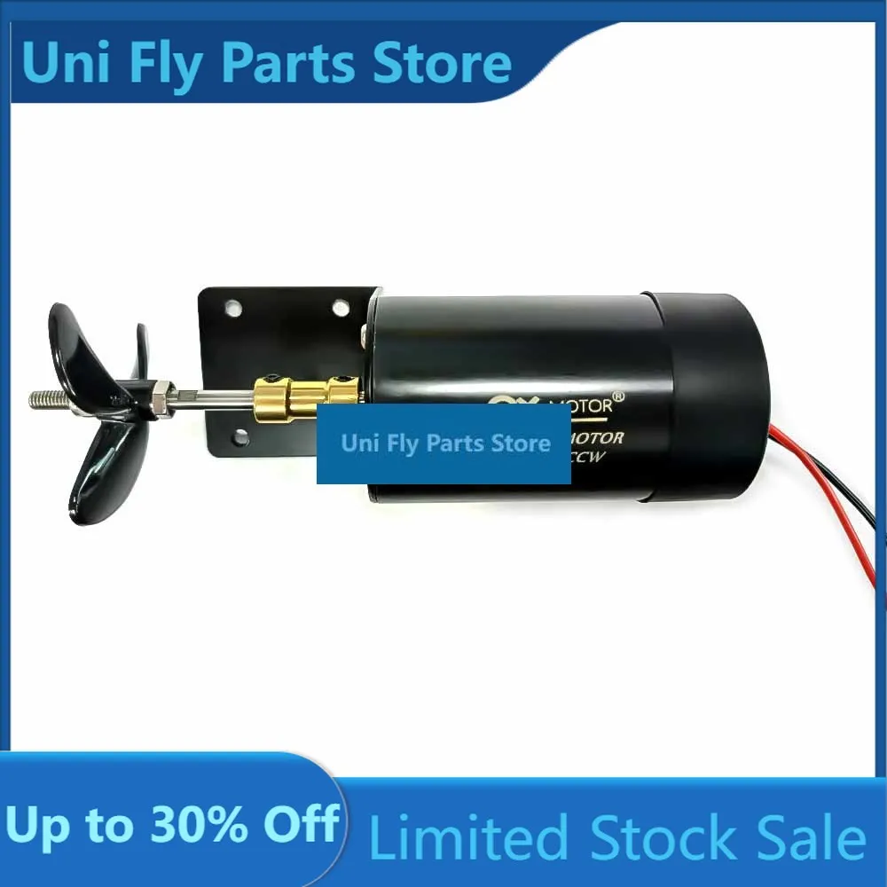 UniFlyQX-MOTOR 12V-16V Brushless Motor 545 50T Underwater Propeller For Unmanned/Nesting Trawler RC Boat Toy Parts