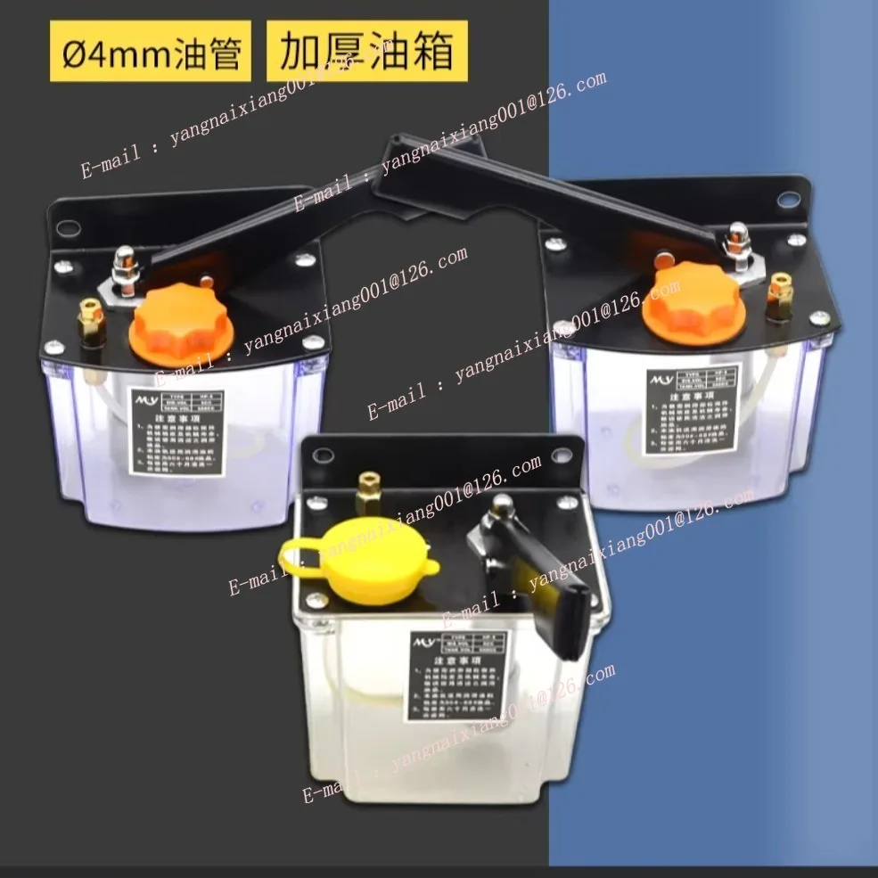 HP-5 Manual LUBRICATOR Oil Pump 4mm 6mm Quick Connector Left/center/right Oiler CNC Lathe Machine Tools Grinder Milling Machine