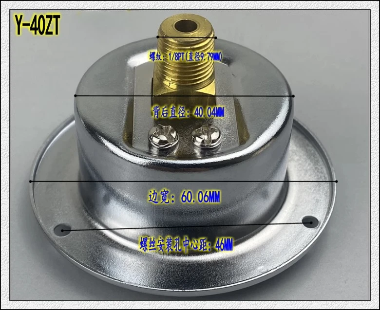 Y40ZT Y50ZT Y60ZT 1/4PT pneumatic gauge, axial with edge pressure gauge vacuum gauge