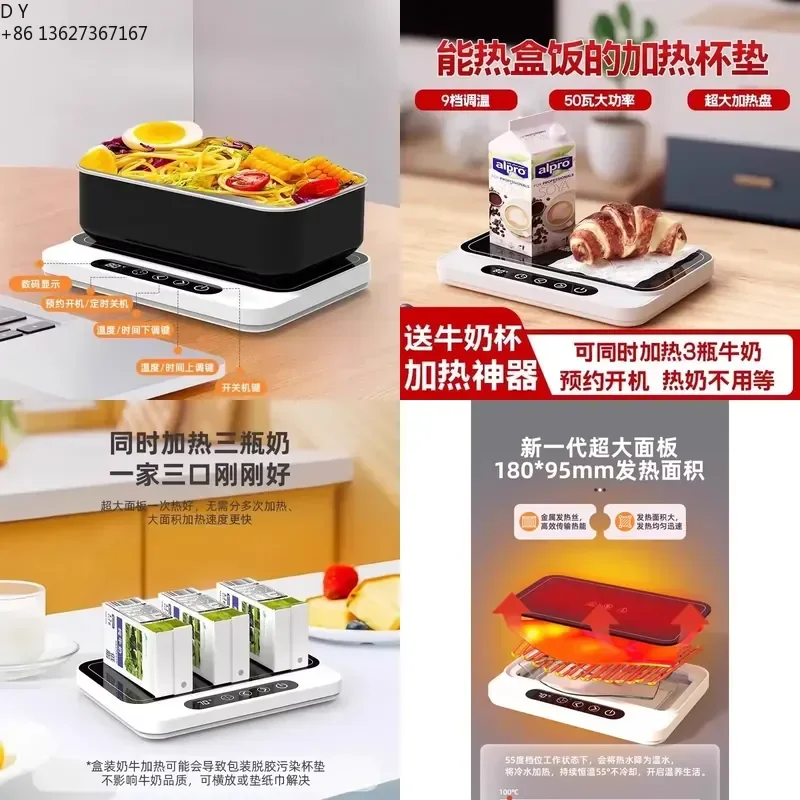 for Heating Cup Pad Plug in Home Office Warm Milk Thermal Insulation Heating Lunch Box Base Keep Beverage Hot