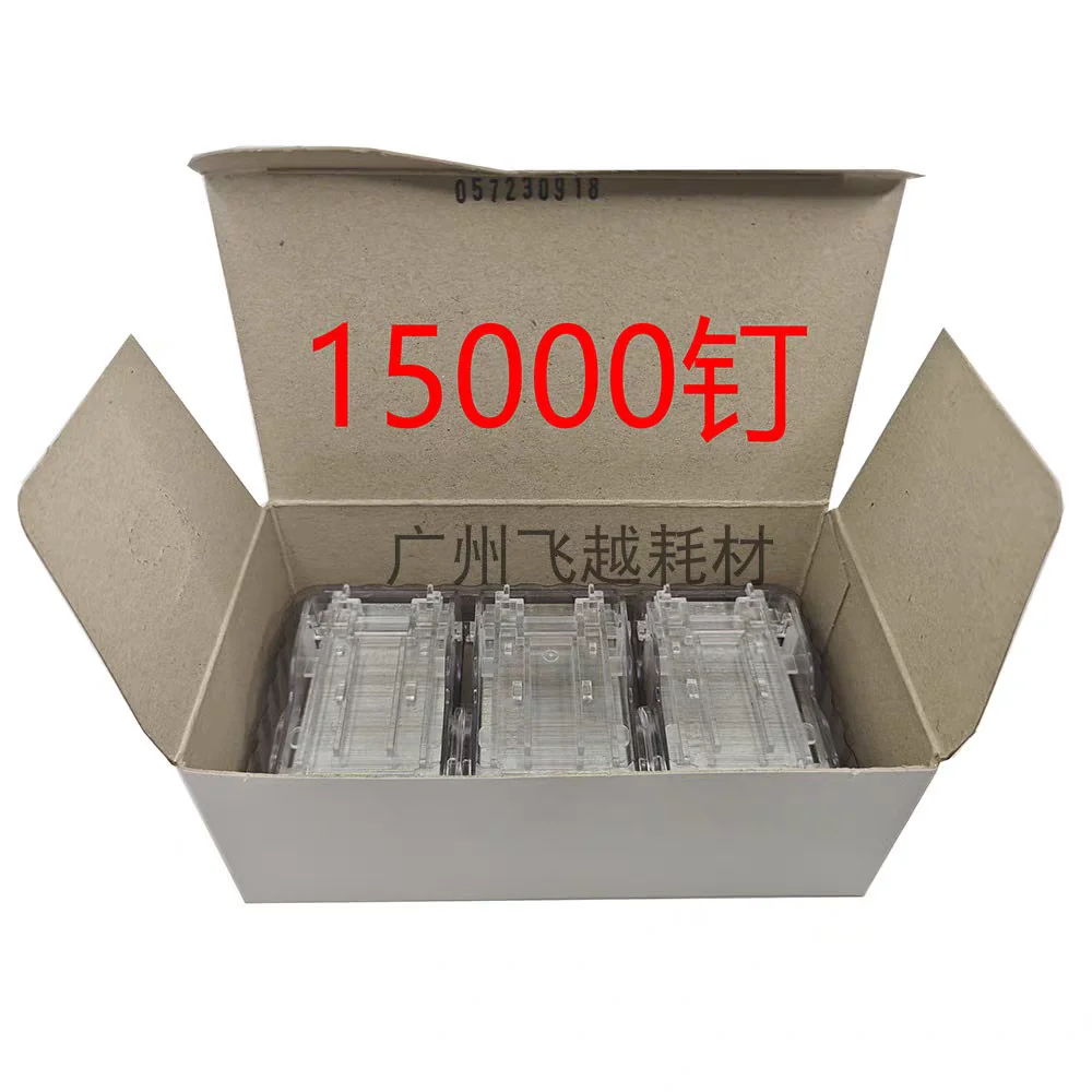 High-quality Kyocera SH-12 7002 8000i 8001i 5002i 6501 copier binding pins, staples and staples