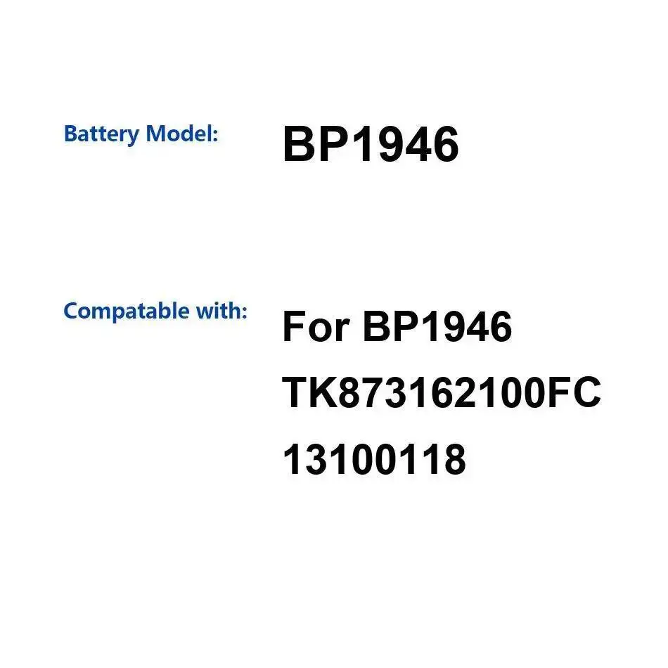 

Высокая емкость 5000 мАч для Pinsu R100 BP1946 TK873162100FC 13100118 Прочный аккумулятор