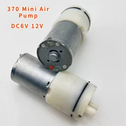 370 Mini Air Pump DC 6V 12V Vacuum Pump Electric Micro Vacuum Booster Motor For Beauty Instrument Medical Treatment Breast Pump