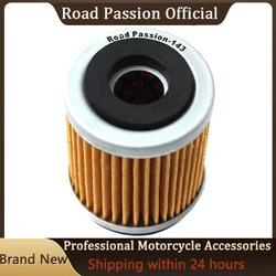 Road Passion Motorcycle Oil Filter grid For YAMAHA&MBK TW200 TTR230 YFM250 XT225 TTR225 XT350 TT600 YFM225 BW350 SRX250