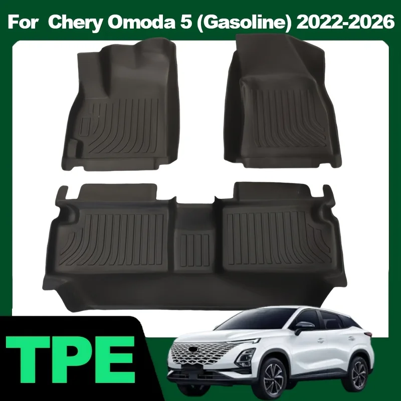 TPE Car Floor Mats & Trunk Mat for Chery Omoda 5 Petrol 2022-2026, LHD, Car Interior Modification Accessories