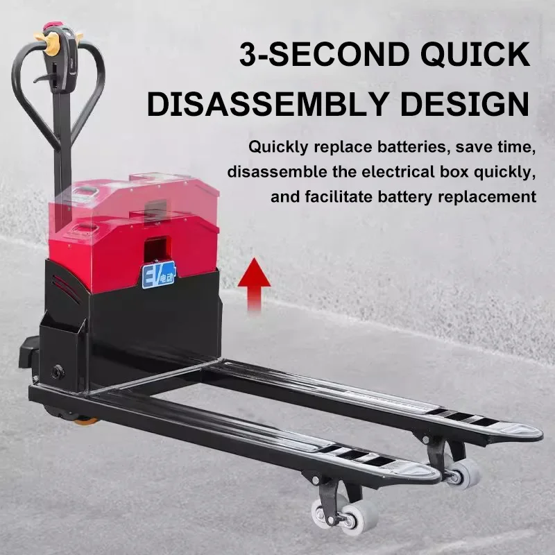 رافعة شوكية كهربائية تحميل وتفريغ البليت الهيدروليكي 2/3-Ton مستودع وموقع البناء شاحنة شبه كهربائية شديدة التحمل