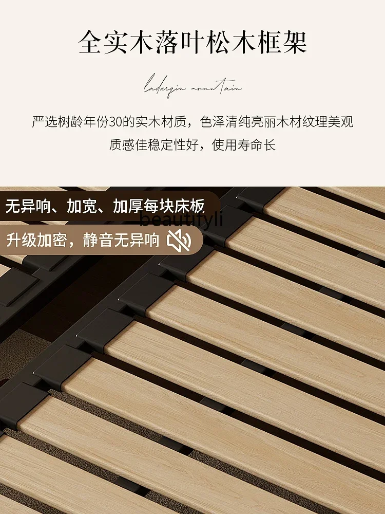 American Light Luxury Fabric Bed Modern Minimalist Master Bedroom Double High Backrest Big Bed Designer Flannel Marriage Bed