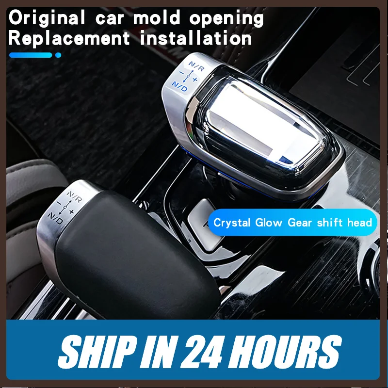 NEW1 Gear Shift Knob for Geely L Shift Lever Replacement Automatic Transmission Interior Accessories Automotive Interior Accesso